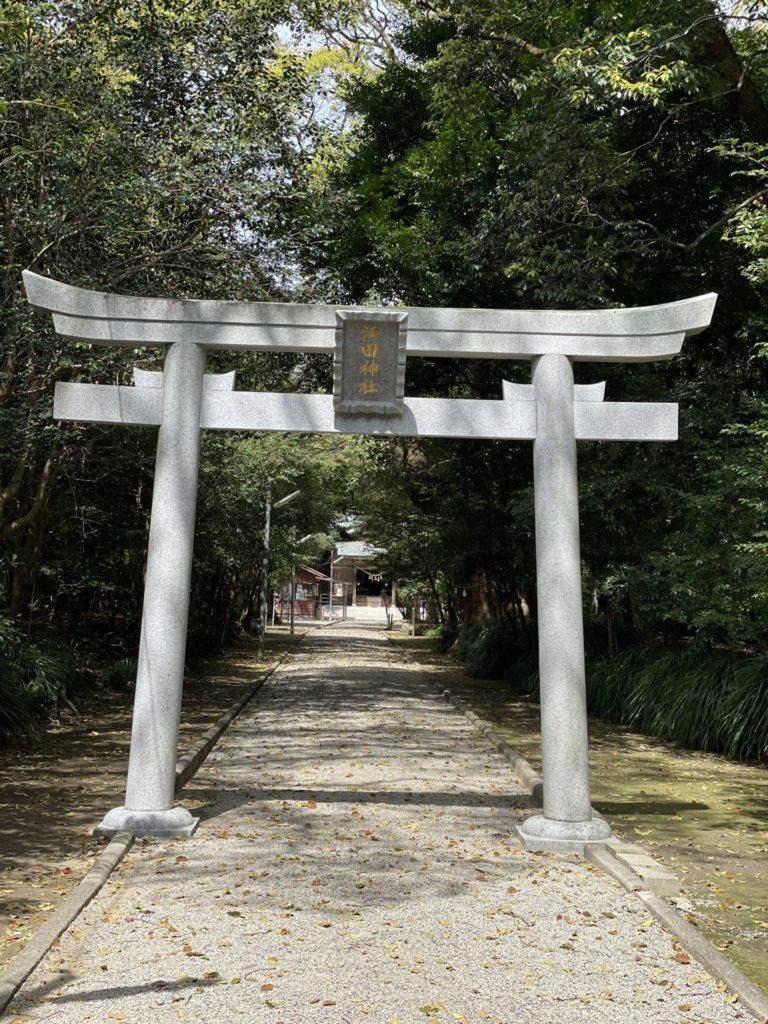 江田神社の二の鳥居