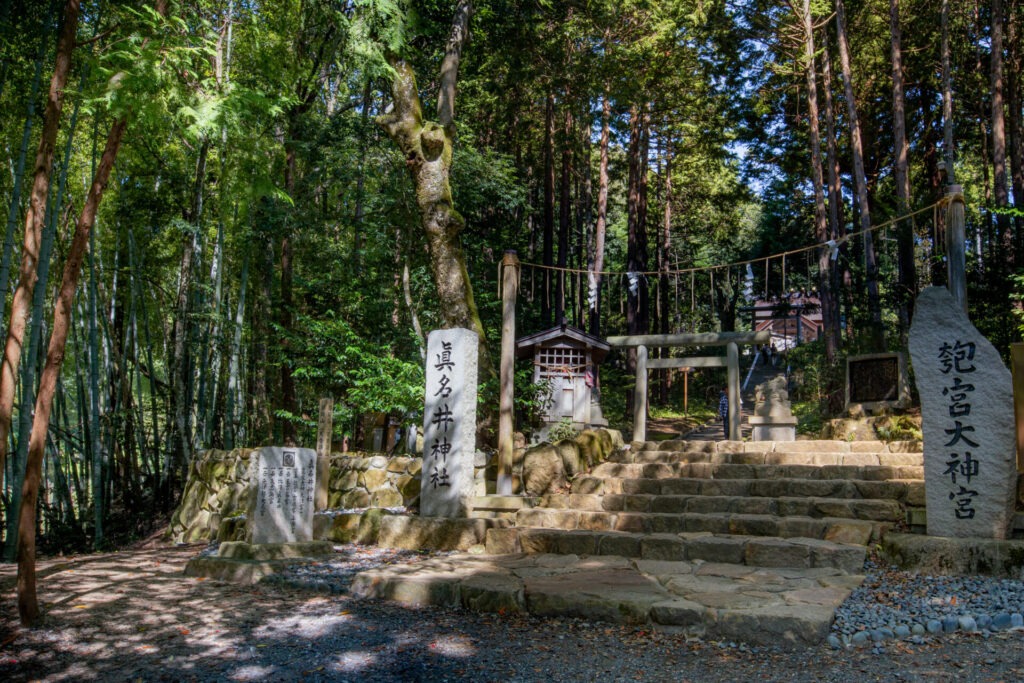 真名井神社　籠神社の奥宮　
