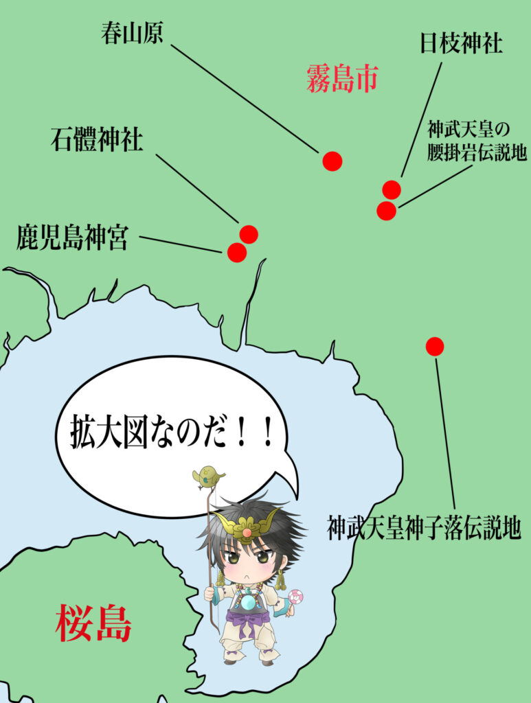 今回の記事で訪れた史跡の地図2