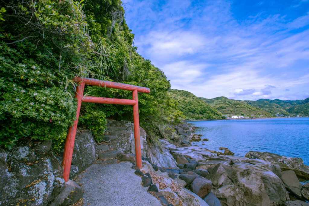 若尊神社