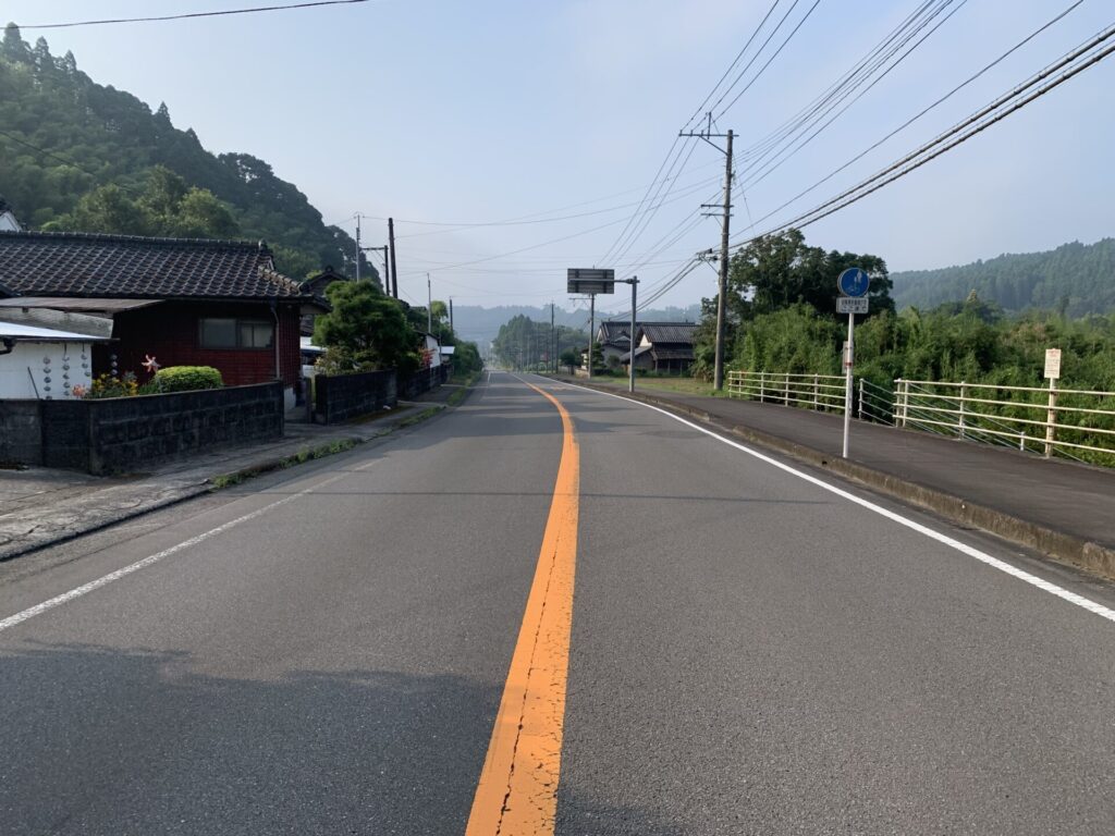 高隅山地