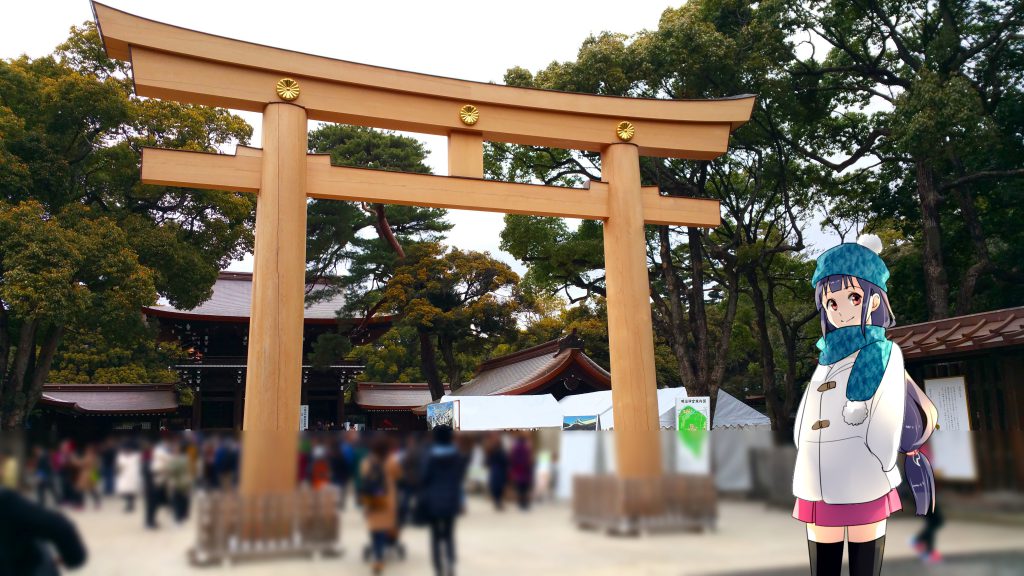 ラノベ古事記の本