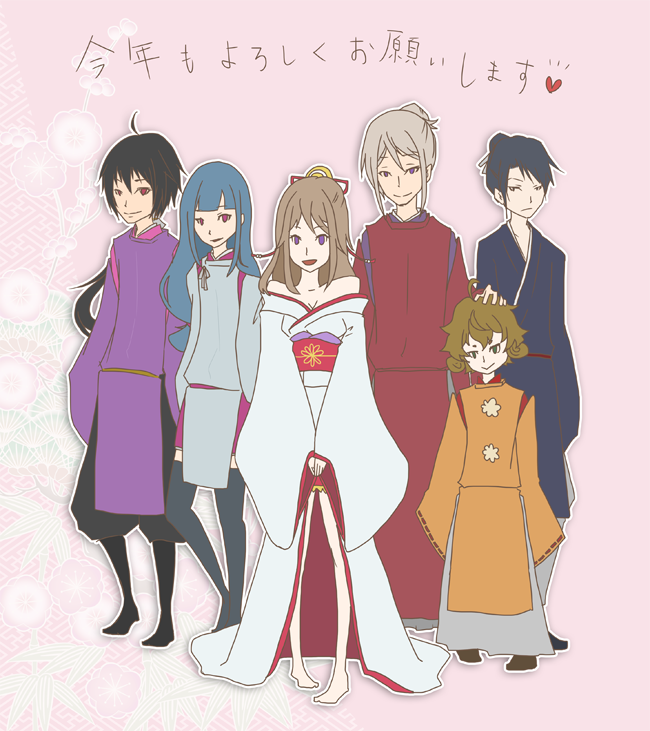 あけましておめでとうございます！2015年も古事記妄想全開でいきます！