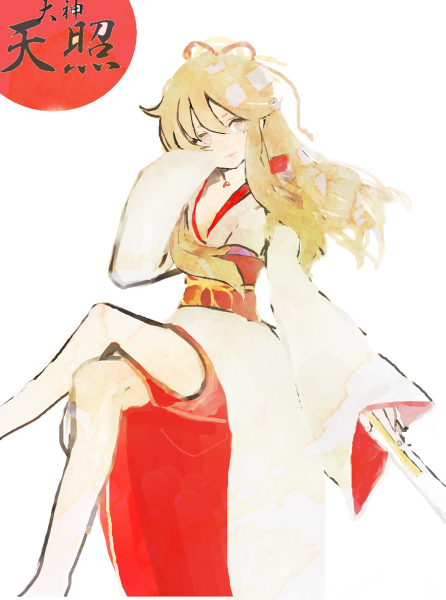 アマテラス いただいたイラスト