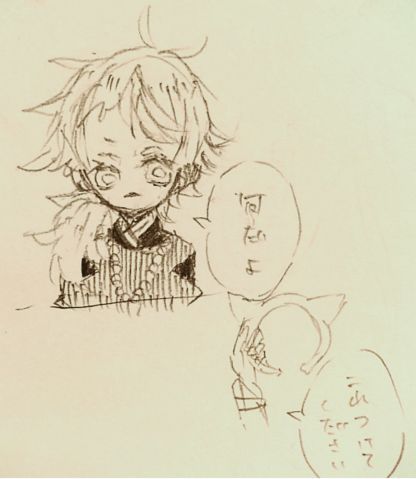 雄略天皇 いただいたイラスト