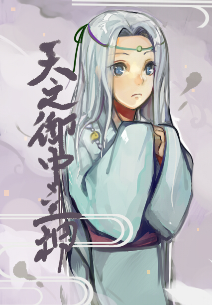 宇宙の最高神ミナカヌシ様が3連発！豪華ファンアート紹介♡