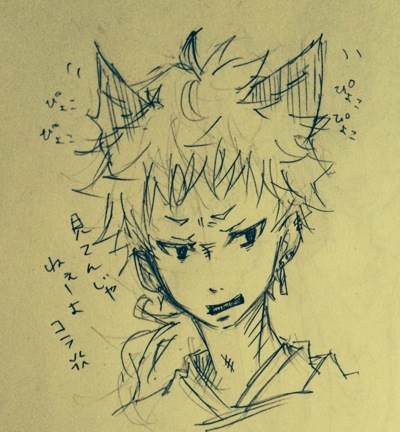 雄略天皇ネコ耳加工