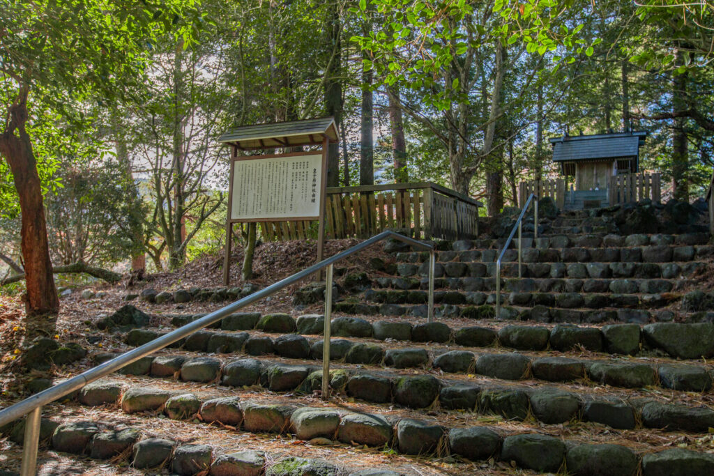 皇子原神社