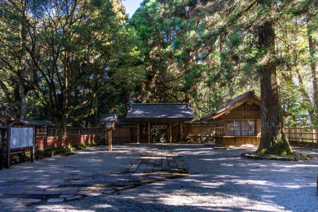 狭野神社