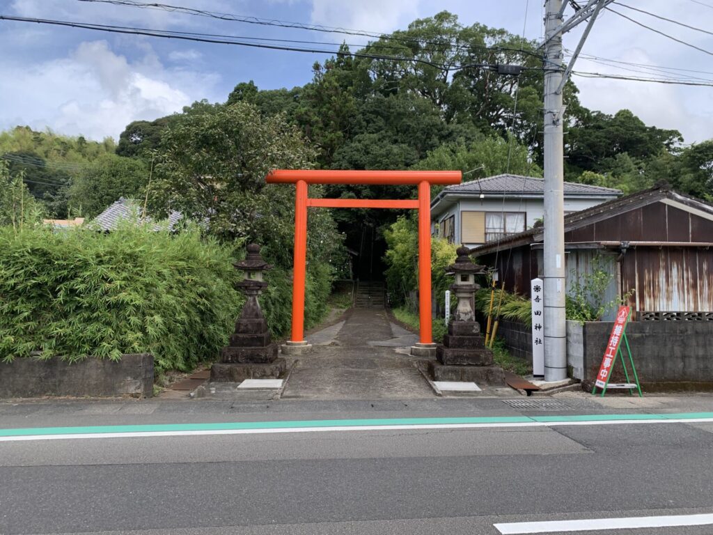 吾田神社を後にする