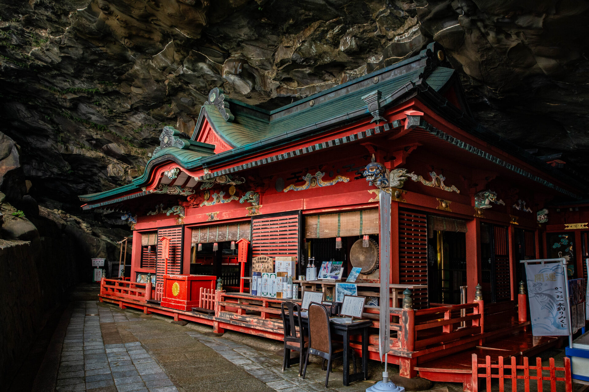 宮崎県日南市に残る神武天皇が青春を過ごした場所~神武東征シリーズ⑦