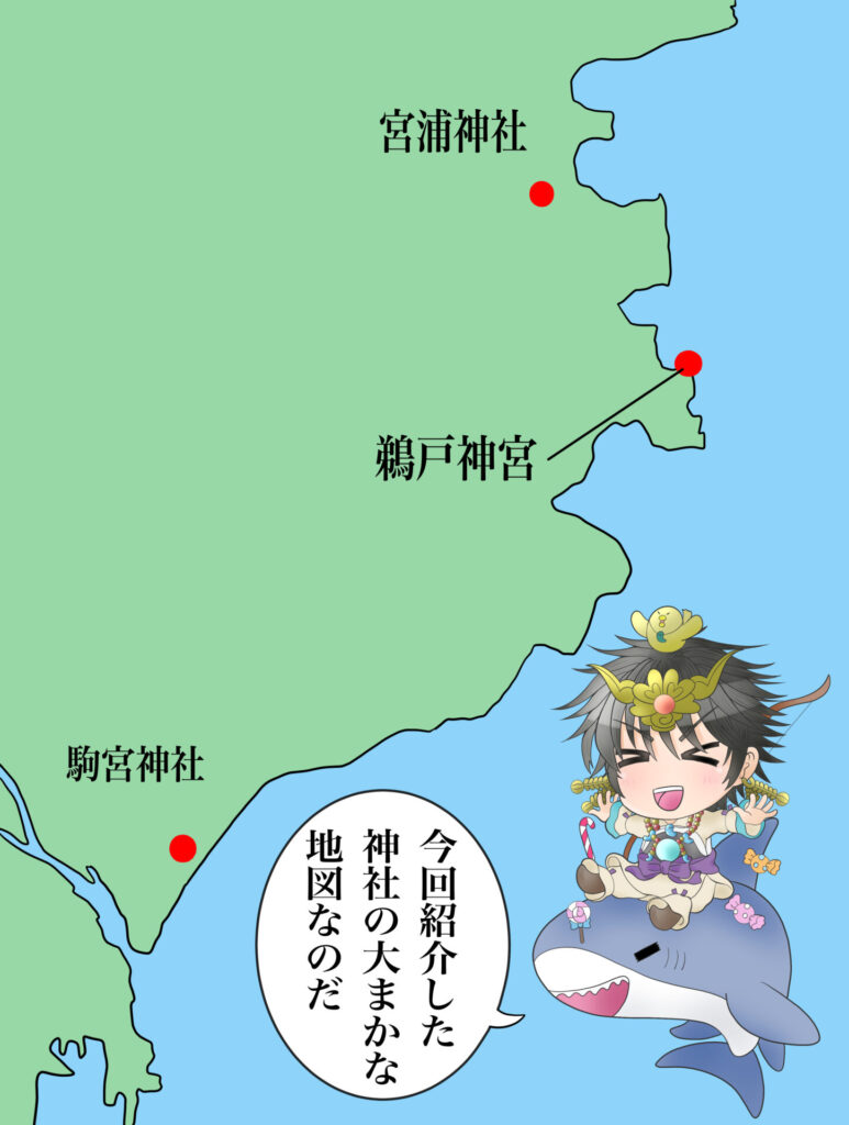 今回紹介した史跡の絵地図