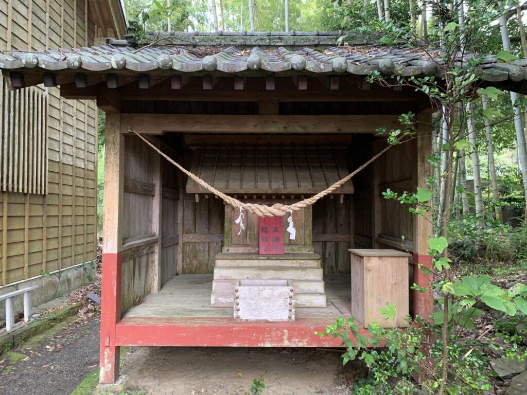 境内末社